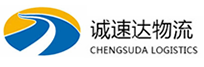 湖州到浮山县物流公司